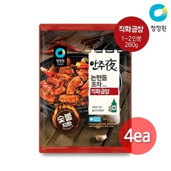 청정원 안주야(夜) 논현동 포차스타일 직화곱창 260g x 4