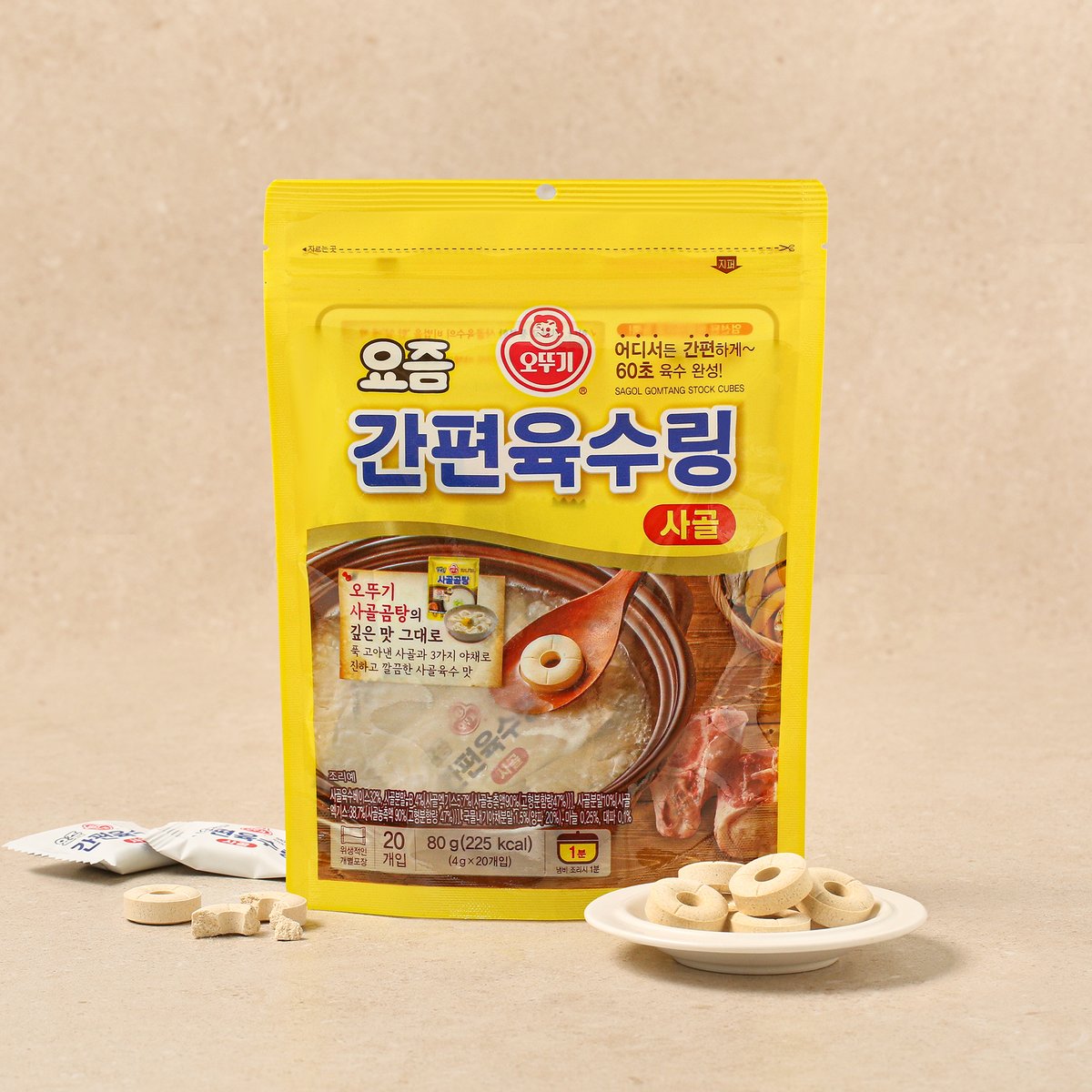 확대된 대표 상품 이미지1