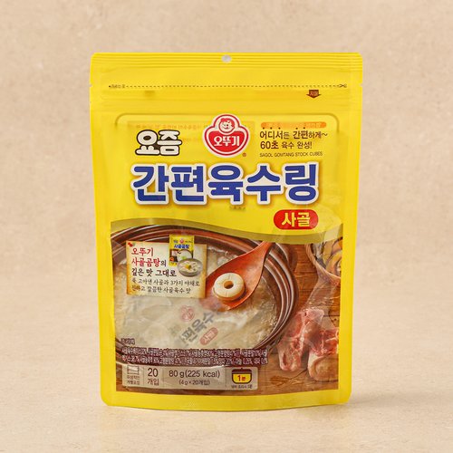상품 이미지4
