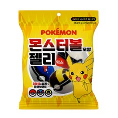 포켓몬 몬스터볼 모양 젤리 믹스 54g (18g x 3개입)