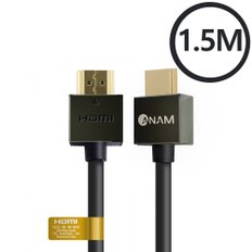 메탈 HDMI2.0케이블 UHD 4K 고해상도 게이밍 모니터 TV PS5 연결선 1.5M