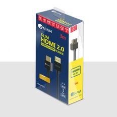 메탈 HDMI2.0케이블 UHD 4K 고해상도 게이밍 모니터 TV PS5 연결선 1.5M