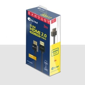 메탈 HDMI2.0케이블 UHD 4K 고해상도 게이밍 모니터 TV PS5 연결선 1.5M