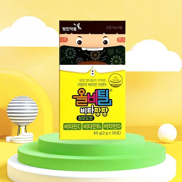 [영진약품] 우리아이 비타팡팡 2박스 (키즈 멀티비타민)