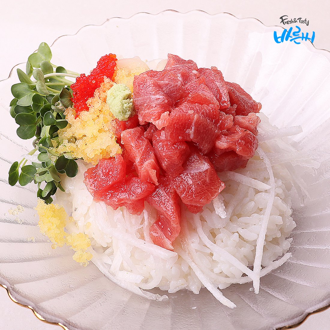 참치회 참다랑어 회덮밥용 100g 세트, 믿고 사는 즐거움 SSG.COM