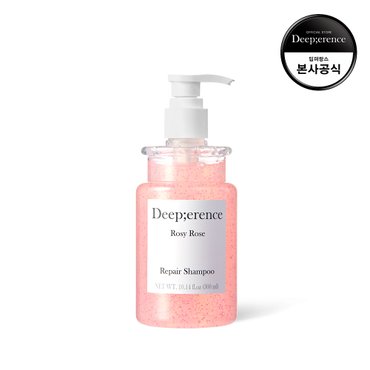 딥퍼랑스 리페어 퍼퓸 헤어 샴푸 300ml [로지로즈]