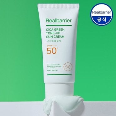  리얼베리어 시카 그린 톤업 선크림 50ml SPF 50+ PA++++_NE