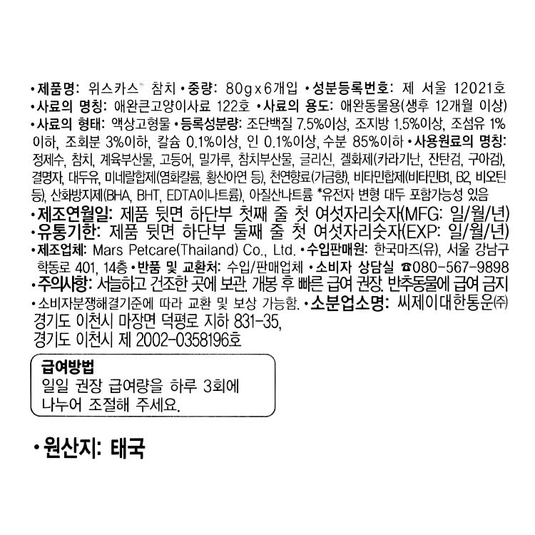 품질표시이미지1