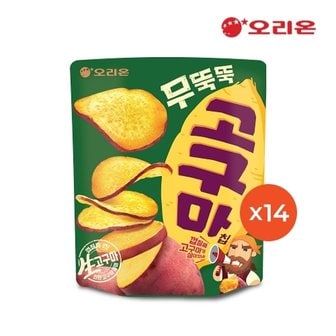 오리온 무뚝뚝고구마칩 (56g) x 14개