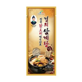  경희삼계탕 티백 전통 닭 오리 백숙재료 100g x 3개입