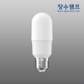 1등급 장수램프 LED 스틱 전구 램프 10W 플리커프리 KS인증
