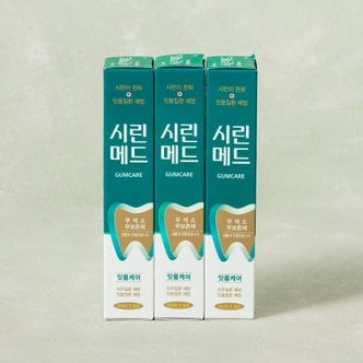 시린메드 [택배배송] 시린메드 검케어 치약 100g*3입