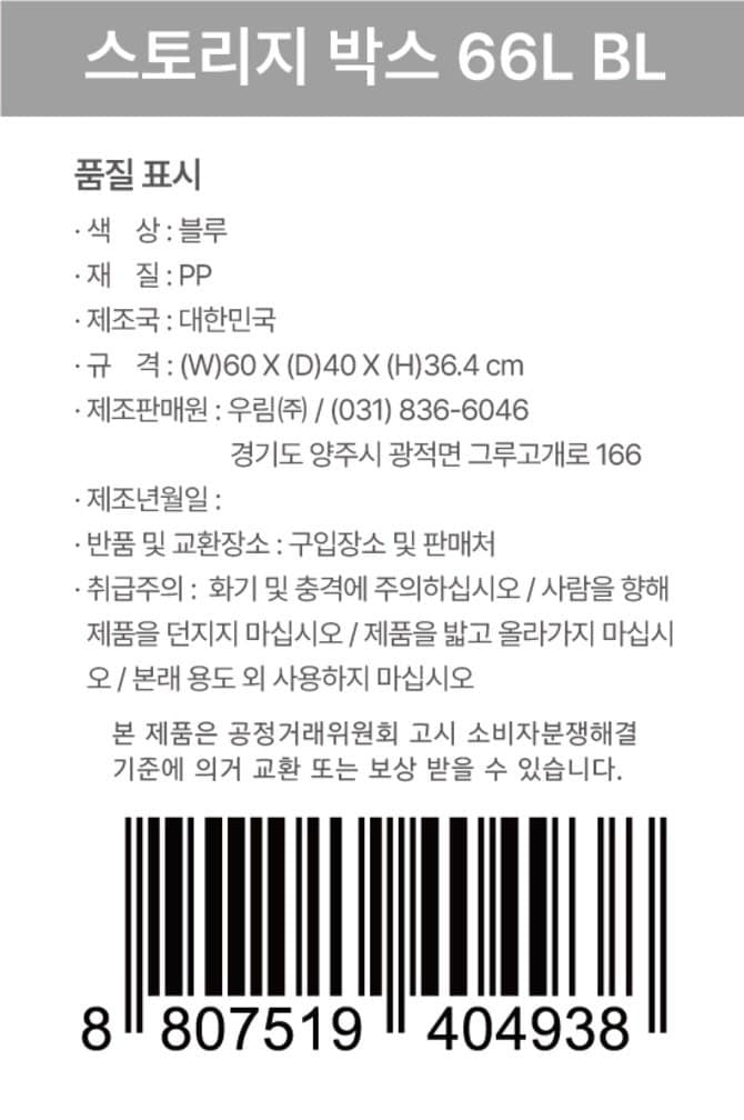상품 이미지1