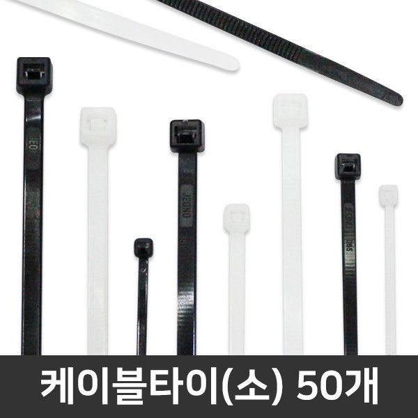 확대된 대표 상품이미지1