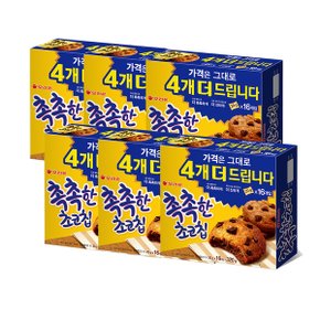 오리온 촉촉한 초코칩 320g 6개