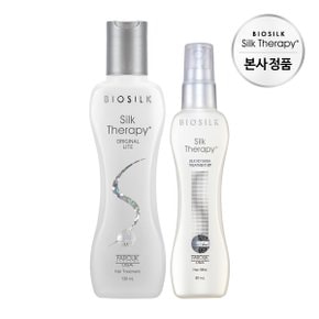 오리지널 라이트 에센스 130ml+노워시트릿 80ml