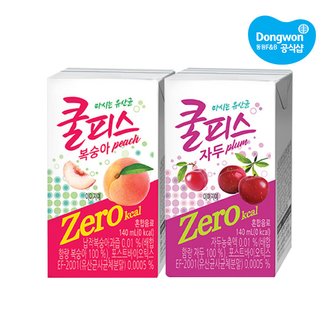 동원 [S]동원 쿨피스 제로 테트라 140ml x48개 택1 /복숭아/자두