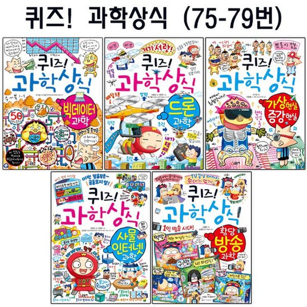 확대된 대표 대표이미지