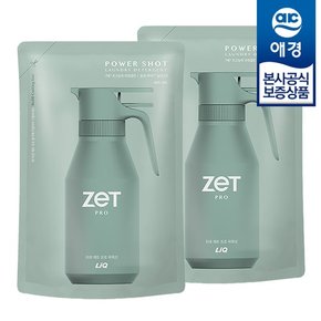 리큐 제트 프로 파워샷 액체세제 리필 600ml x2개