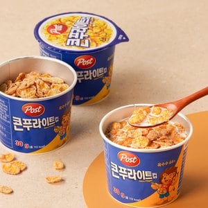  동서 포스트 콘푸라이트 30g*6개(컵)