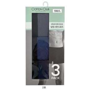 CT)폴리스판드로즈3매