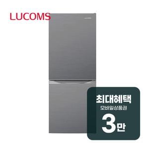 루컴즈 2도어 냉장고 157L (그레이) LR-CS16M2 렌탈 60개월 월 11500원