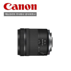 (캐논공식총판) RF 15-30mm F4.5-6.3 IS STM 렌즈 / 정품상품