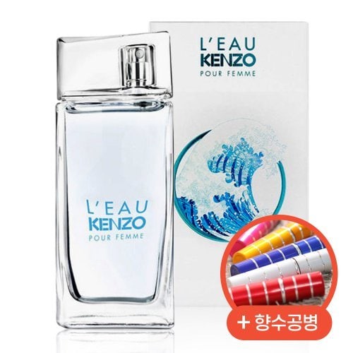 겐조 향수 로 (르빠) 뿌르 팜므 EDT 50ml + 향수공병