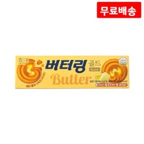 버터링 골드 65g X 6 해태 쿠키