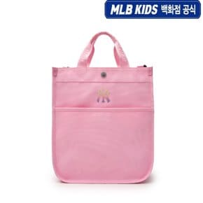 [백화점공식]25SS 베이직 보조가방  7AUBB015N-50PKS