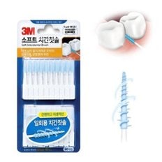 HS이지몰 임플란트 나선형 치간칫솔 60P(케이스포함) 잇몸관리 구취