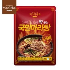 [트레이더스몰] 미스타셰프 국민 마라탕 550g 8+1팩(총 9팩)