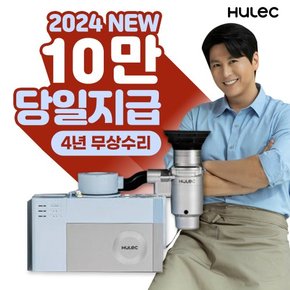 음식물처리기  싱크대 빌트인 HB-2000HM 4년 월 32900