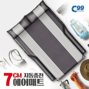 투싼 C99 자충매트7cm+발펌프증정 2015.03~2020.10