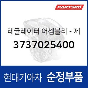 제너레이터(알터네이터) 레귤레이터 (3737025400) 쏘나타NF 현대모비스부품몰