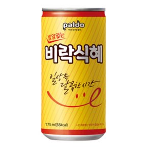 밥알없는 비락식혜 175ml x30캔