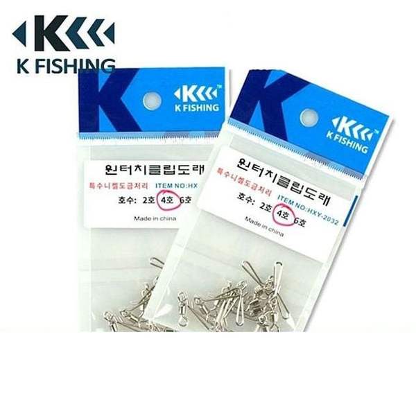 확대된 대표 KF 원터치 클립도래 낚시용품