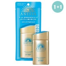 [1+1] 시세이도 아넷사 선크림 퍼펙트 UV 선스크린 스킨케어 밀크 60ml X 2