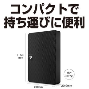 씨게이트 4TB 확장 HDD (PS5PS4) STKM4000400 외장 하드 디스크 모바일 데이터 복원 3년 사본