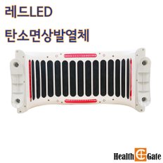 뉴쏠라바디 원적외선 온열돔 적외선온열돔 전신관리