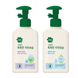 텐바이텐 [그린핑거] 촉촉한 자연보습 베이비샴푸+워시 320ml_(701698463)