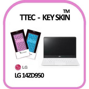 노트북키스킨 노트북자판 LG전자 PC그램 자판인쇄 노트북 키스킨 14ZD950