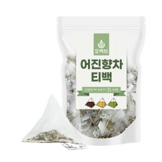 어진향차 티백 25개입 삼각티백차 식수대용