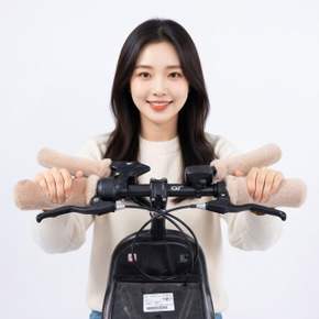오토바이 털 핸들 커버 겨울 손잡이 스쿠터 방한 베이지