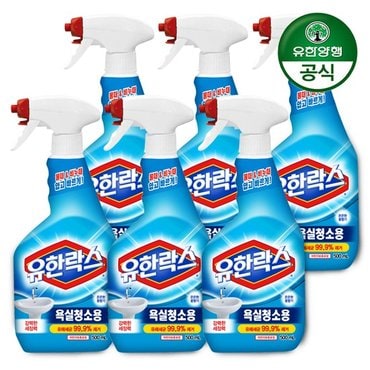 유한양행 유한락스 욕실청소용 500ml+500ml x 3개