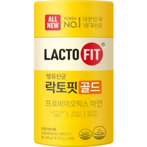 락토핏 골드(2g*50포)