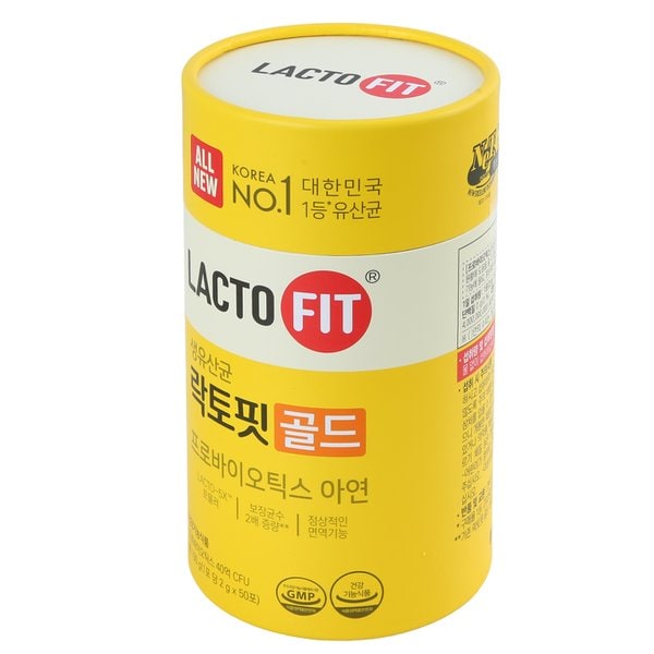 락토핏 골드(2g*50포)