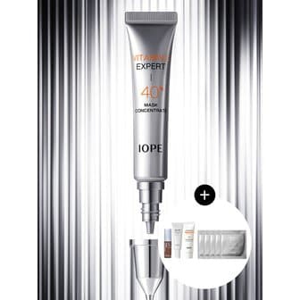 아이오페 비타민C 엑스퍼트 40% 마스크컨센트레이트 15g