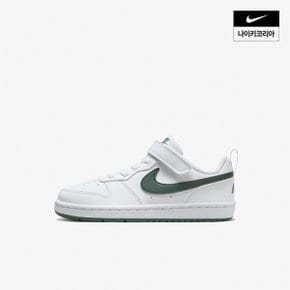 키즈 나이키 코트 버로우 로우 리크래프트 (PS) NIKE DV5457-122