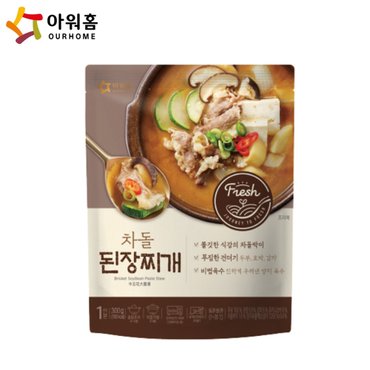  아워홈 차돌 된장찌개 300g x12개.